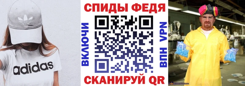 Amphetamine 97% Донской