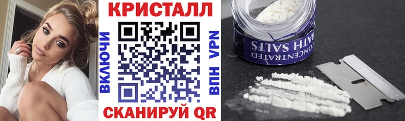 Amphetamine Premium  Купить где  Донской 