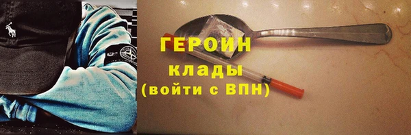 марки lsd Карталы