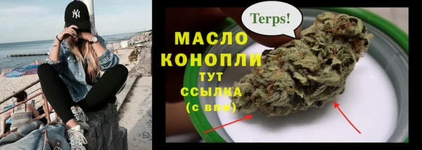 марки lsd Карталы