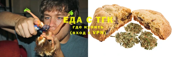 круглые Касимов