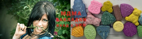 круглые Касимов
