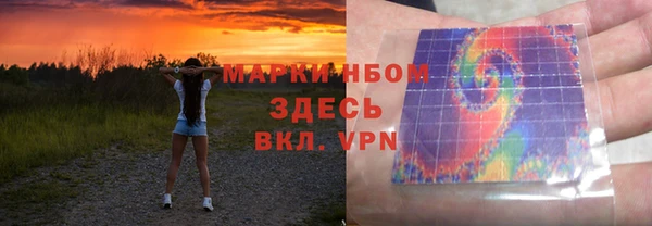 круглые Касимов