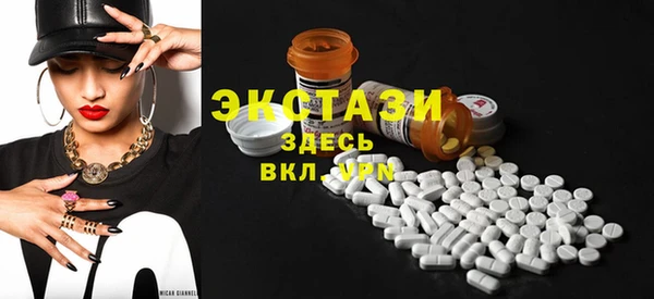 марки lsd Карталы