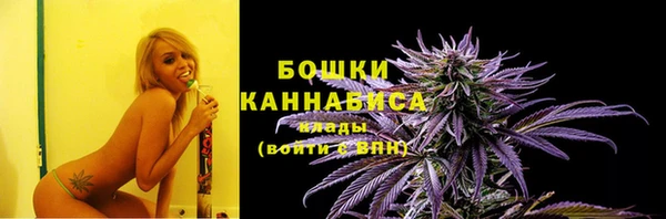 альфа пвп VHQ Карпинск