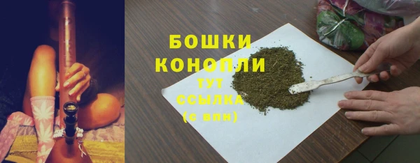 прущий лед Каменск-Шахтинский