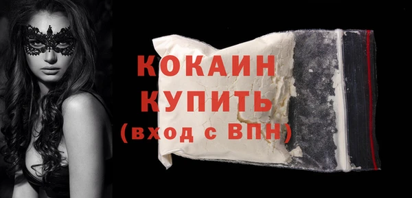 а пвп мука Каменка