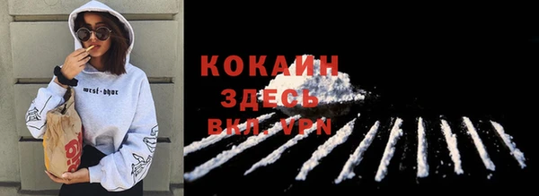 марки lsd Карталы