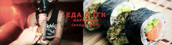 марки lsd Карталы