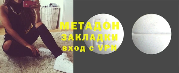 круглые Касимов