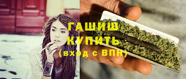 прущий лед Каменск-Шахтинский