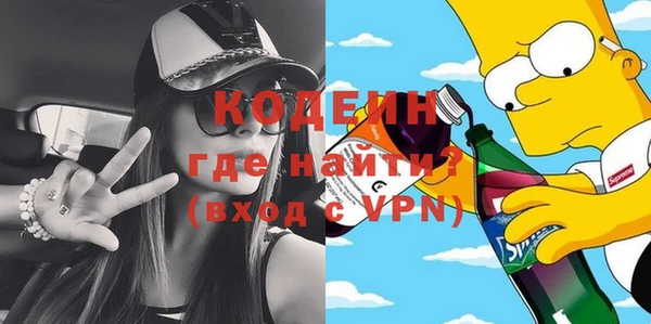 круглые Касимов