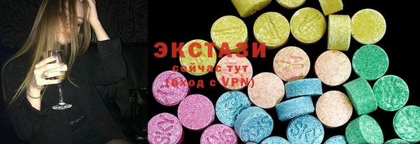 круглые Касимов