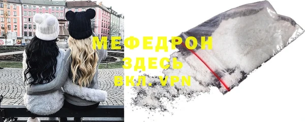 Альфа ПВП Каменногорск