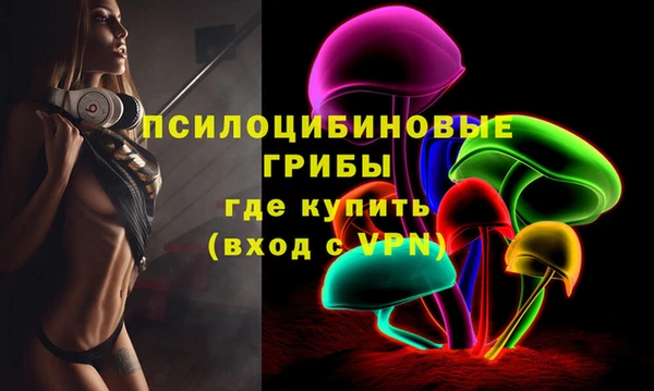 круглые Касимов