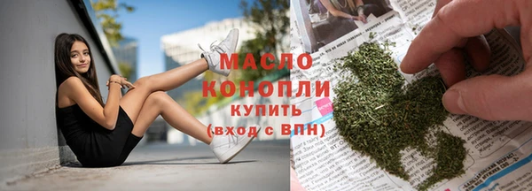 Альфа ПВП Каменногорск